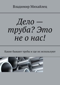 Универсальная спортивная площадка размеры и устройство - Dоступный спорт