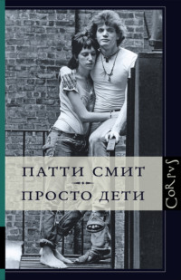 lio - это Ваш проводник в мир локальных дизайнеров и брендов. Партнеры