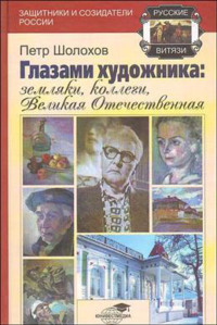 Как попробовать обрезание не обрезая член - Страница 15 - Академия Онанизма