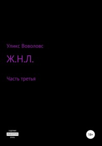 В ящике стола лежит 7 синих и 8 черных ручек