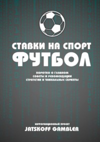 When Социально-экономическое влияние онлайн-азартных игр в Турции Businesses Grow Too Quickly