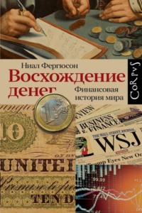 Редкий вариант 3 копеек года, стоимостью до рублей | Монеты России | Дзен