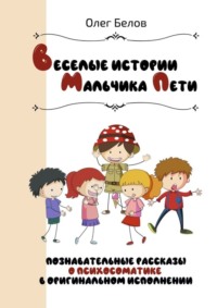 Парень мне разонравился. Не понимаю, что со мной, и это меня тревожит | 4печника.рф