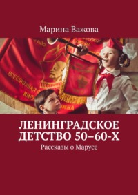 Павел Швецов | Маруся от счастья слёзы льет😁 | Дзен