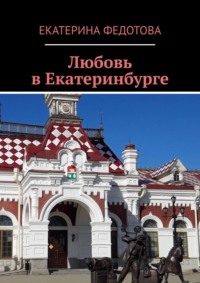 Сайт знакомств для матерей-одиночек, одиноких отцов «plitka-kukmor.ru». Знакомства без регистрации.