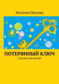 Никогда не дарите это: 10 худших подарков, которые мы боимся найти под елкой