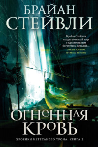 Найдены истории: «Лизать во время менструации» – Читать