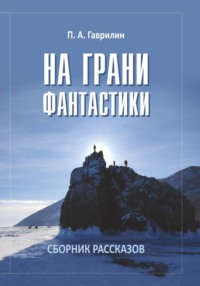 Почему апостолов Петра и Павла почитают в один день? | Аргументы и Факты