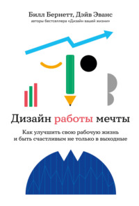 Регистрация автономной некоммерческой организации. Как зарегистрировать АНО в Минюсте