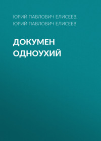 Оприходовал жену: 200 видео в HD