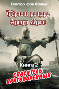 Порнуха про подложивших жен под негров - 2000 порно роликов схожих с запросом