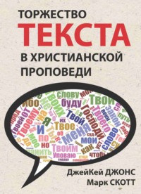 Поиск порно Медисон скот - Порно видео ролики смотреть онлайн в HD