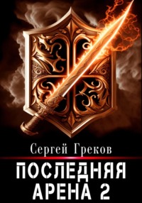 «Самый бюджетный вид спорта»: я зани­маюсь плаванием больше 20 лет и трачу около 3000 ₽ в месяц