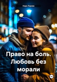 Порно измена зрелых. Милфы и мамки изменяют своим мужьям с молодыми мальчиками