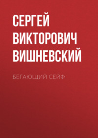 ГДЗ русский язык 5 класс учебник 2 часть Ладыженская, Баранов 2019-2022