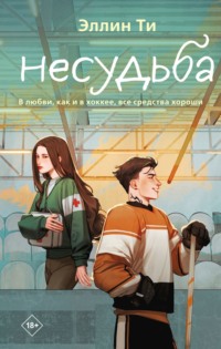 Как становятся сталкерами и что делать, если вас преследуют — SGPRESS — Самара, люди, события