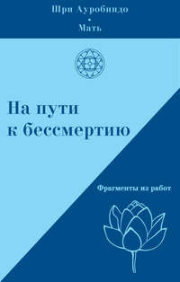 Ответы intimisimo.ru: Замечаете ли вы притяжение, существующее между окружающими вас телами? Почему?