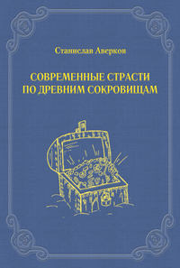 Фильмы про страсть смотреть онлайн - «Кино укатлант.рф»