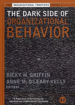 The Dark Side of Organizational Behavior читать онлайн бесплатно