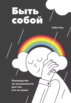 48785144.webp