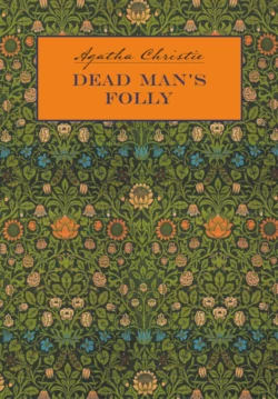 Причуда мертвеца / Dead Man's Folly. Книга для чтения на английском языке читать онлайн бесплатно