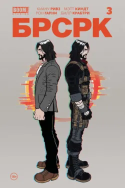 Β«ΠΠ Π‘Π ΠΒ» ΠΠΈΠ°Π½Ρ Π ΠΈΠ²Π·Π° #3 ΡΠΈΡΠ°ΡΡ ΠΎΠ½Π»Π°ΠΉΠ½ Π±Π΅ΡΠΏΠ»Π°ΡΠ½ΠΎ Β«ΠΠ Π‘Π ΠΒ» ΠΠΈΠ°Π½Ρ Π ΠΈΠ²Π·Π° #3 ΡΠΈΡΠ°ΡΡ ΠΎΠ½Π»Π°ΠΉΠ½ Π±Π΅ΡΠΏΠ»Π°ΡΠ½ΠΎ