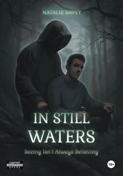 In still waters читать онлайн бесплатно