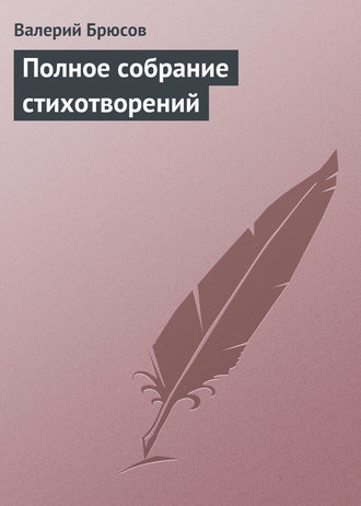 Секс статья - Ответы на мужские вопросы по сексу: Я знаю о сексе все. А ты? (ч. І)