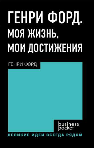 private » Страница 9 » Порно фильмы онлайн 18+ на Кинокордон