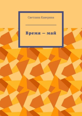 Обрадовал любовницу, зашел к врачу: Жан-Клод Ван Дамм приехал на Украину