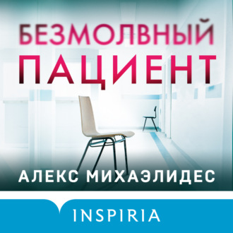 Смотреть онлайн Сериал Солдаты 9 сезон - все выпуски бесплатно на Че