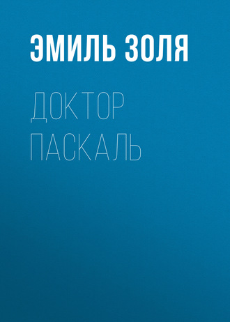 Почему не опасно сидеть на холодном?