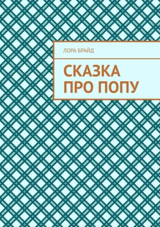 Анальное порно онлайн. Ебля в попку. Секс в очко бесплатно!