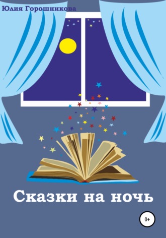 Разводные мосты Петербурга — подробный гайд для тех, кто хочет увидеть визитную карточку города