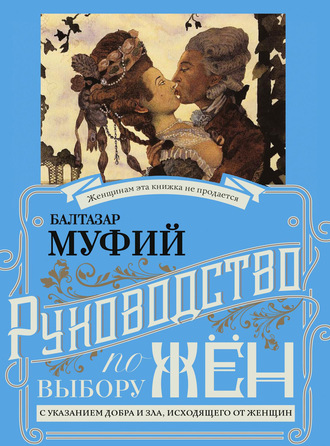 — Кто разрешил брать мой телефон? — Катя впервые увидела истинное лицо мужа | АРТ ГАСПАРОВ | Дзен