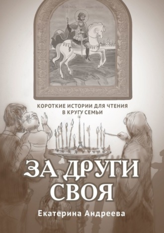 Поиск книг