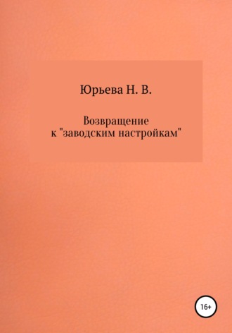 Пляж 2017: самые яркие фотографии российских звезд в купальниках