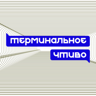 слушать аудио - порно рассказы и секс истории для взрослых бесплатно |