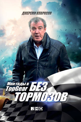 Ебется без тормозов (479 видео)