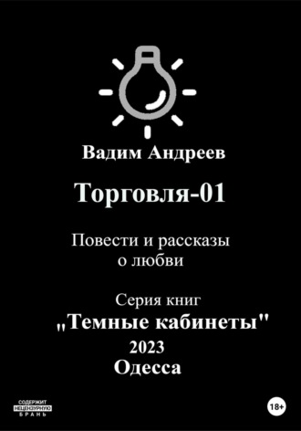 Как разнообразить секс с женой и мужем: варианты и советы экспертов