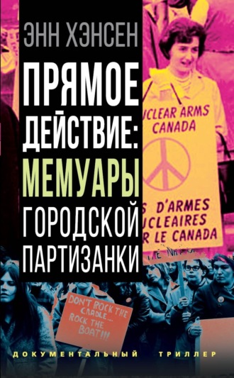 Самые интересные выставки в Москве – интересные места в году, факты о Москве – беговоеполотно.рф