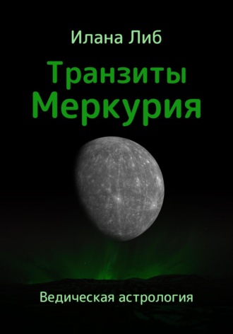 «Халява закончилась». Почему реверсный газ из Европы не спасёт Украину