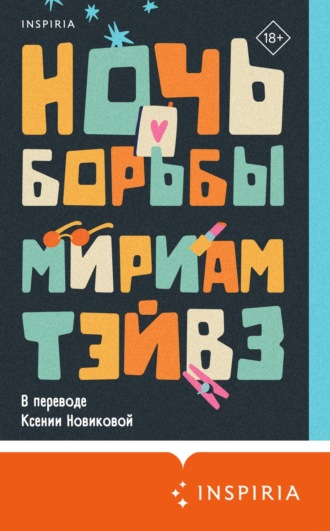 Проститутки Родников | Снять шлюху в Родниках недорого