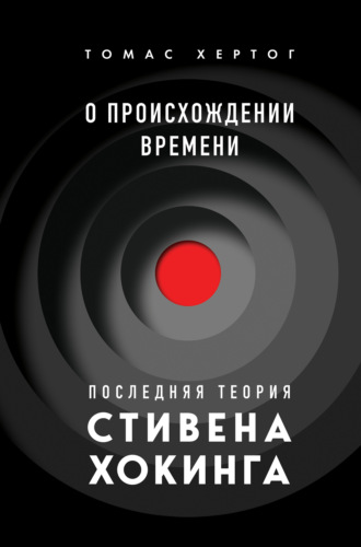 Как происходит процесс развития и старения цивилизации? | С.Н. Лазарев | Дзен