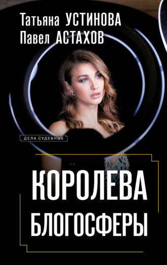 VA - Romantic Collection (Pop Ballads) () MP3 скачать торрент