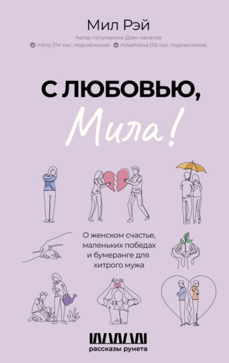 Петров пост: Что можно делать, а что запрещено. Новини Покровська і Донбасу | chastnaya-banya.ru