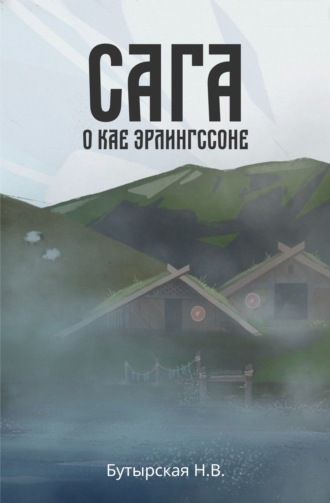 Секс на солнечной поляне смотреть порно онлайн или скачать