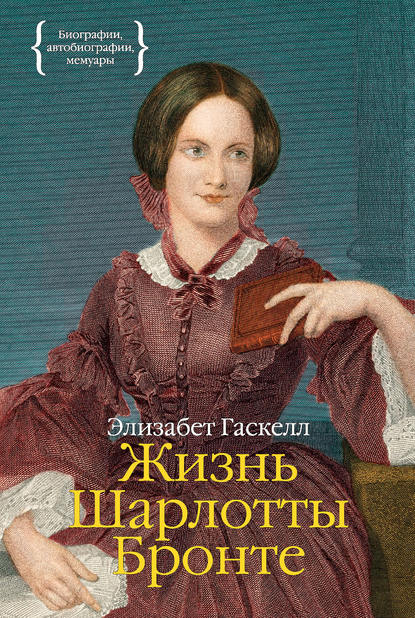 12 цитат из книги Артура Шопенгауэра «Афоризмы житейской мудрости»