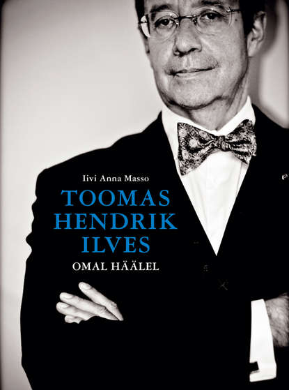 

Omal häälel