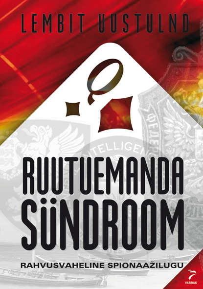 Lembit Uustulnd - Ruutuemanda sündroom